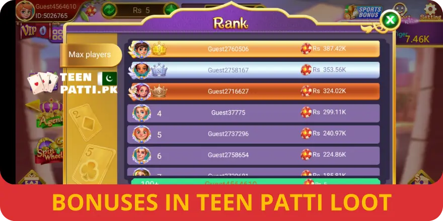 Bonuses in 3 Patti Loot