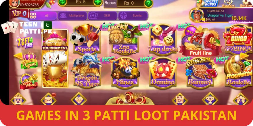 Games in Teen Patti Loot Pakistan