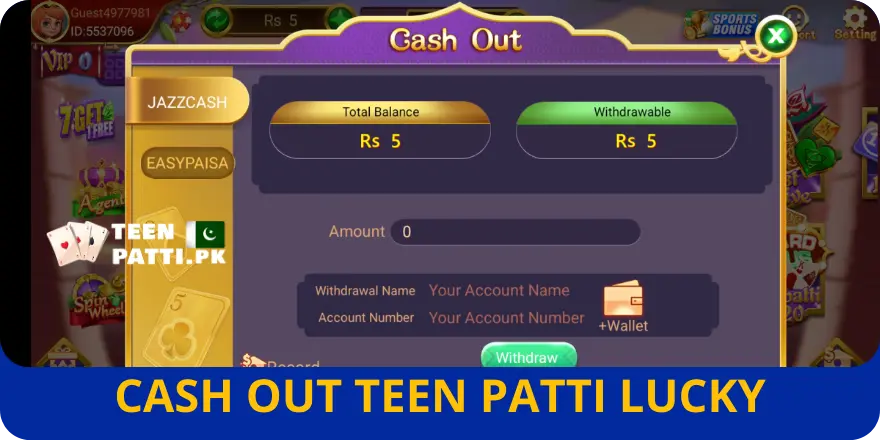 How to Withdraw Money on 3 Patti Lucky