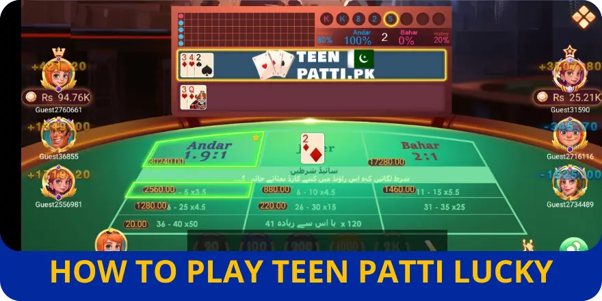 Lucky Teen Patti game interface