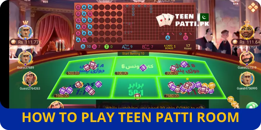 How to Play on 3 Patti Room App