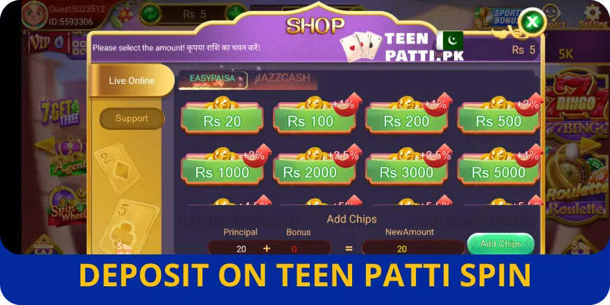 How to make Deposit on 3 Patti Spin