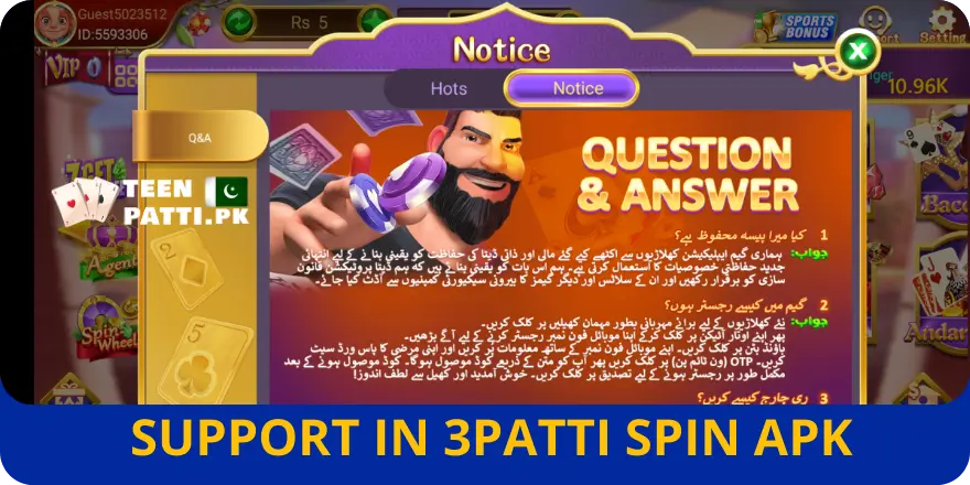 Support in 3 Patti Spin