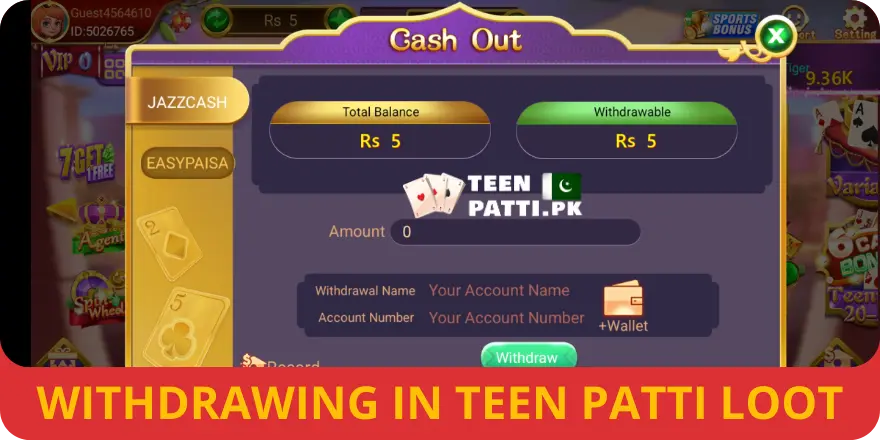 Withdrawing procedure in 3 Patti Loot