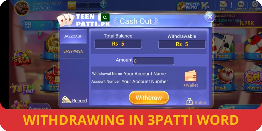 How to Withdraw Money on 3 Patti World